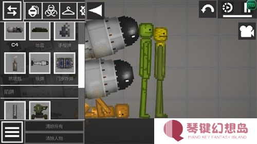 甜瓜游乐场playmods菜单版