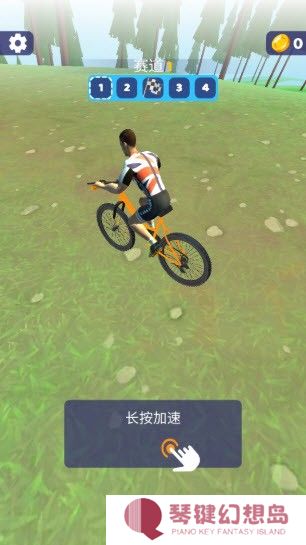 骑行极限3D手机版
