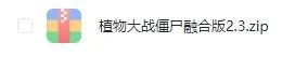微信截图_20250302101105.png