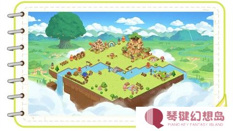 天空岛传说官方版