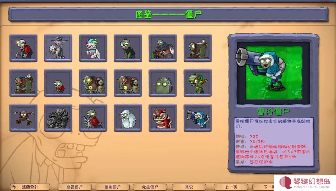 微信截图_20250302100528.png
