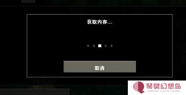 生存战争2.3插件版怎么加模组截图2
