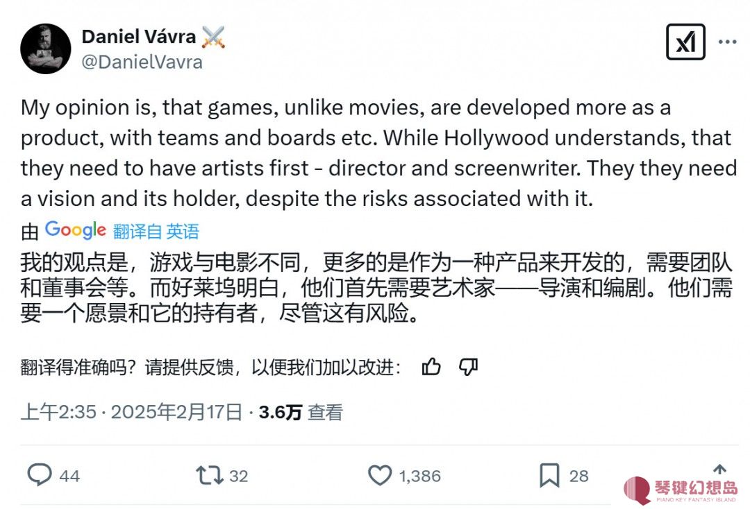 《天国：拯救2》总监谈游戏：游戏比电影更成熟 但缺乏好故事