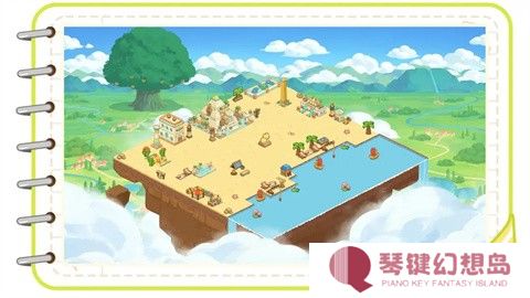 天空岛传说官方版