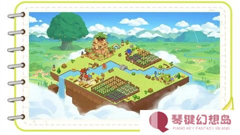 天空岛传说官方版