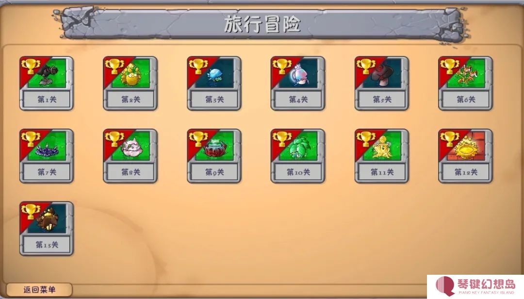 微信截图_20250302100105.png