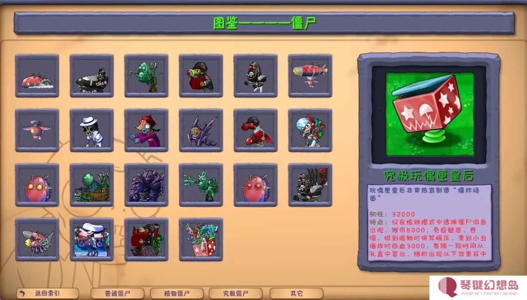 微信截图_20250302100547.png