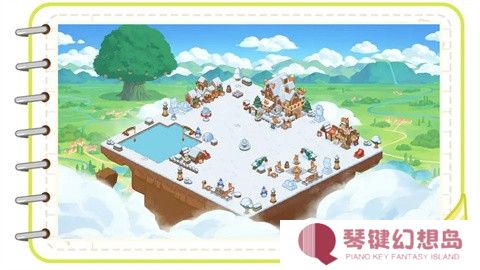 天空岛传说官方版