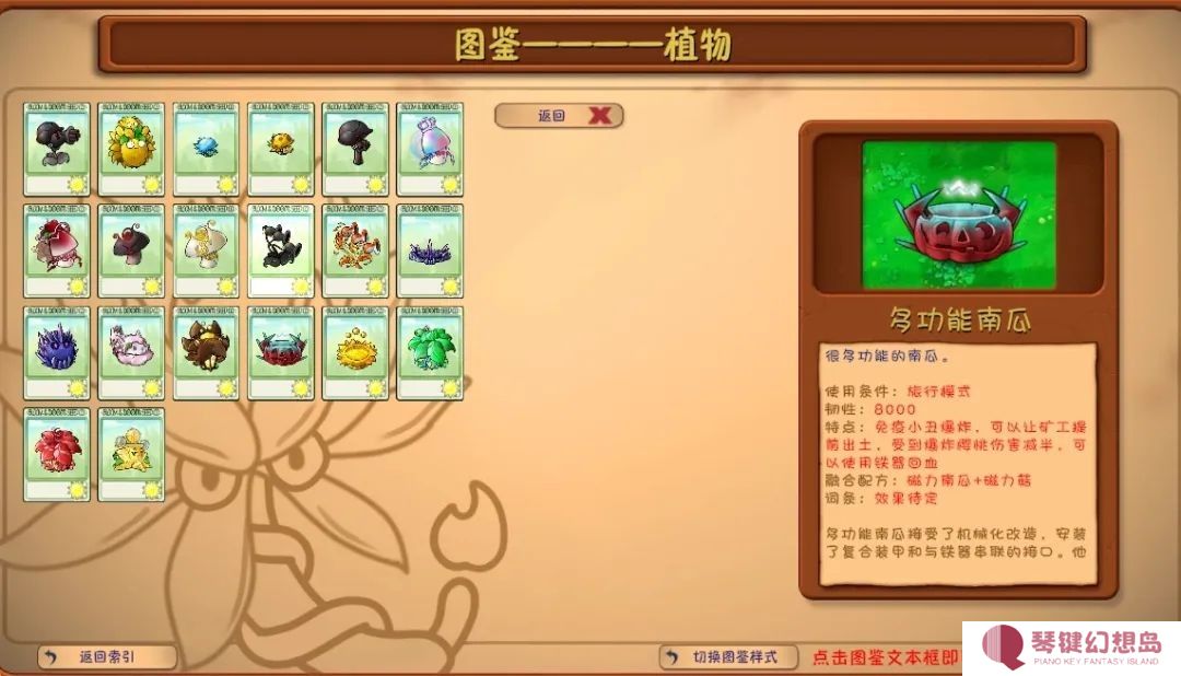 微信截图_20250302100435.png