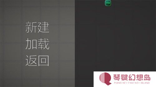 甜瓜游乐场playmods菜单版