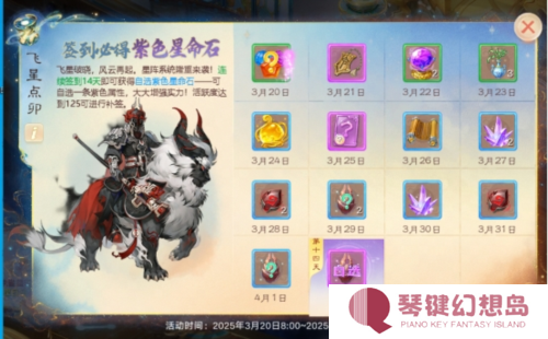 大话西游5