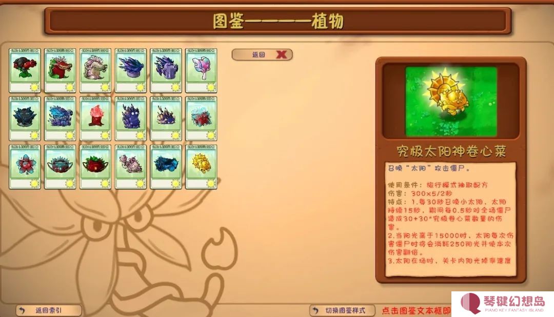 微信截图_20250302100417.png