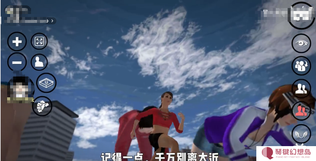 巨大娘