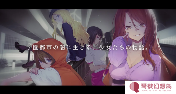 《科学超电磁炮》动画第四季确定制作 系列衍生作品登场