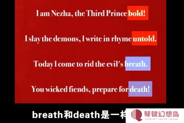 《哪吒2》总票房已超115亿元！海外版台词翻译曝光