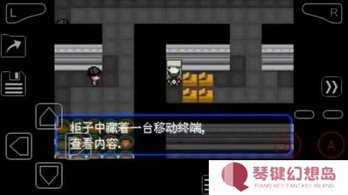 口袋妖怪究极绿宝石汉化版