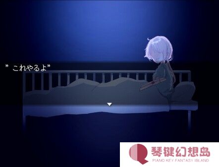 《水族馆不会跳舞》确定登陆Switch 好评恐怖冒险