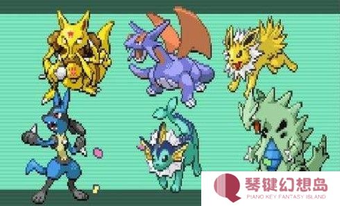 口袋妖怪究极绿宝石汉化版