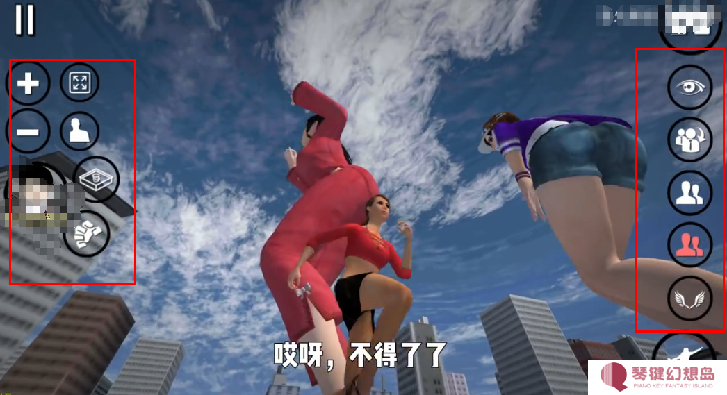 巨大娘