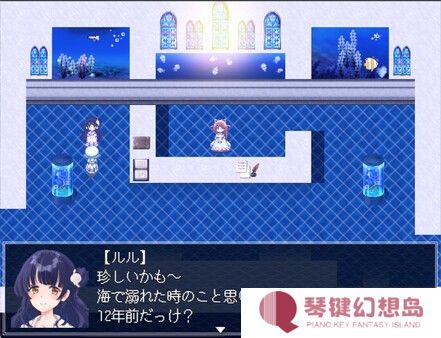 《水族馆不会跳舞》确定登陆Switch 好评恐怖冒险