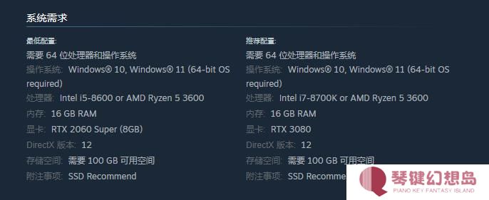 《合金装备3：重制版》PC配置公布 推荐配置RTX 3080