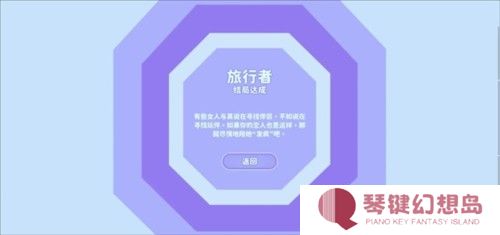 完蛋我被美女包围了手游官方版图片7