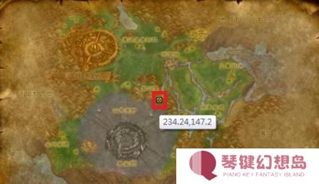 魔兽世界符文精金棒图纸在哪