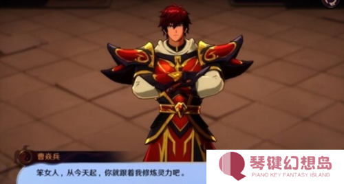 镇魂街：破晓5
