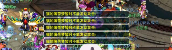 梦幻西游比武大会活动怎么玩2025