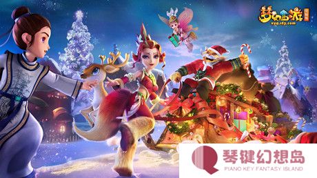 梦幻西游比武大会状元称谓领取方法