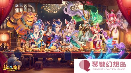 梦幻西游比武大会状元称谓领取方法