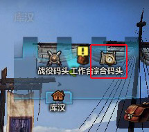 洛奇英雄传罗杉利安迷宫怎么玩2025