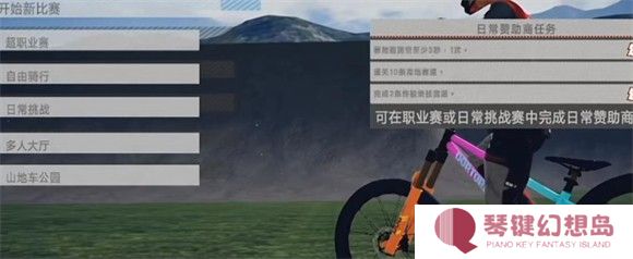 速降王者