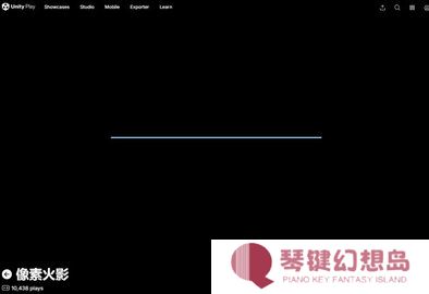 像素火影网页版在线玩入口秒玩地址