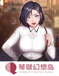 皮皮漫画免费阅读官网入口最新分享