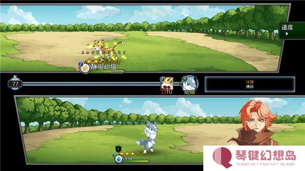 梦幻怪兽最新版