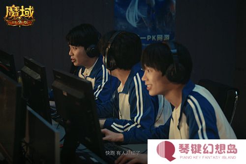 魔域口袋版2