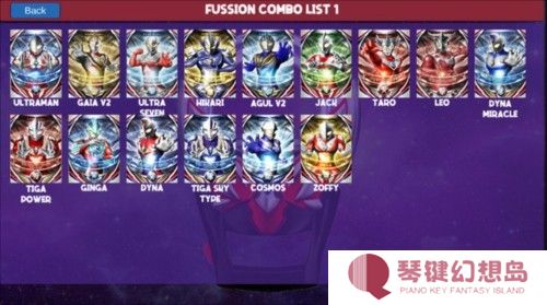 欧布奥特曼变身模拟器中文版