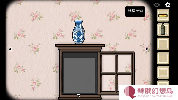 逃离方块生日中文版