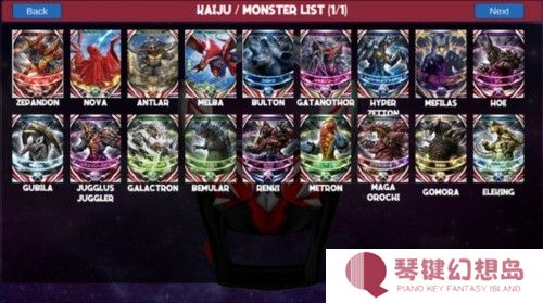 欧布奥特曼变身模拟器中文版