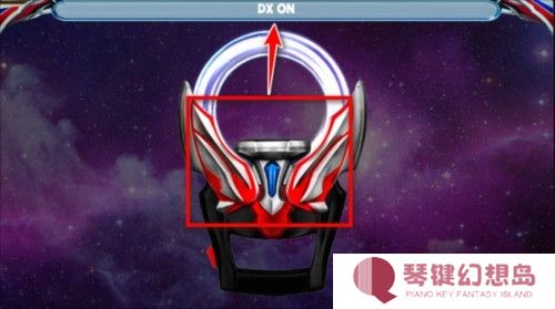 欧布奥特曼变身模拟器中文版