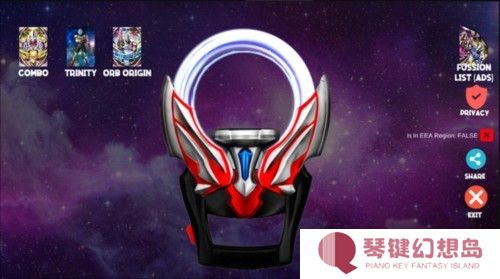 欧布奥特曼变身模拟器中文版