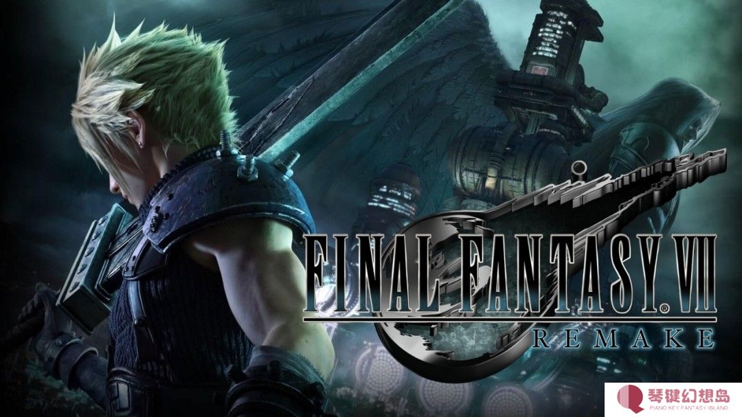 传闻：《最终幻想16》《最终幻想7》等游戏将登陆Xbox