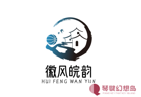 街头篮球3