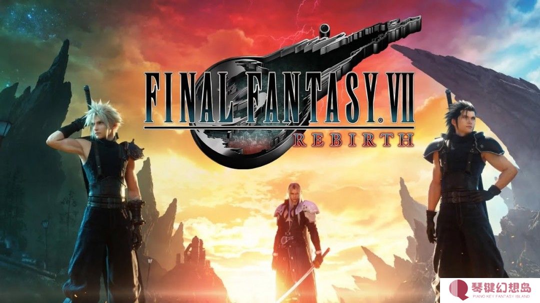 传闻：《最终幻想16》《最终幻想7》等游戏将登陆Xbox