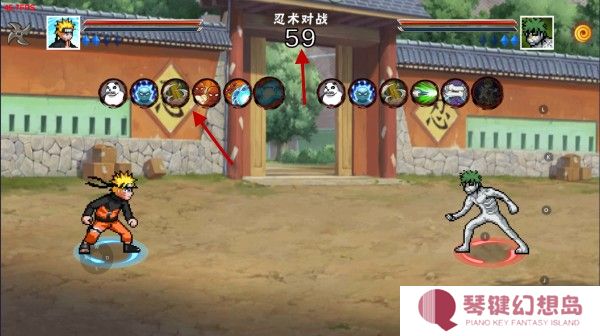 像素火影次世代