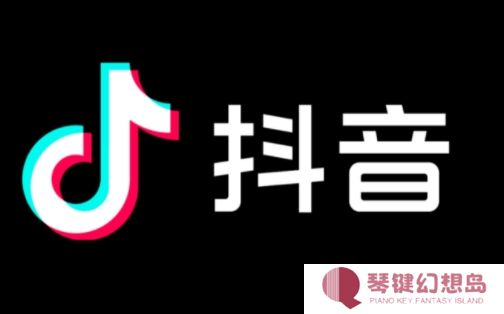 抖音粉丝灯牌等级价格表一览 抖音粉丝灯牌等级价格表一览