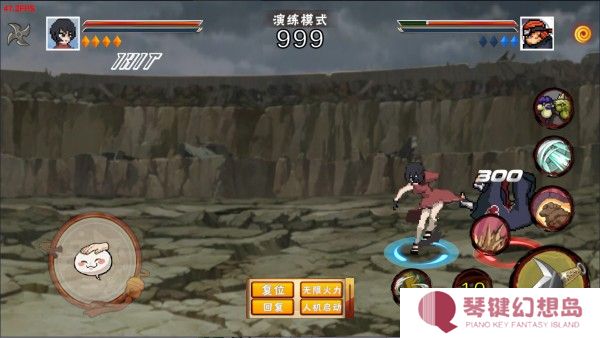 像素火影次世代