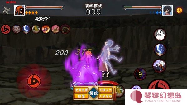 像素火影次世代