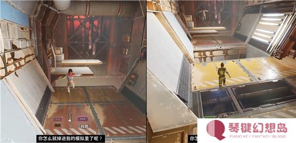 双影奇境
